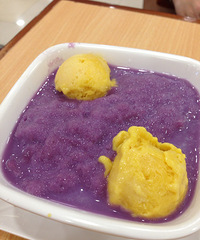 ���Ի������ġ�����ɽ