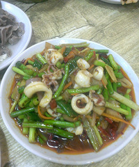 ���Ի������ġ�֮ˮ�������³Է����ļ���θ������������ϲ����