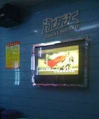 [����]��������KTV����� �ۻᳪK��ʵ��