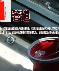 [�ο�]��ķ��ӽ��������鷿�շ�ȫ����