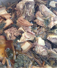 ����ô�� ��ʲô��