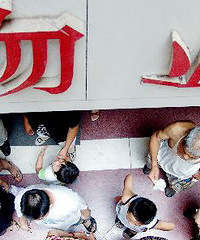 [�ο�]��ҵ�Ѱ�����Щ ֪��Ǯ������������