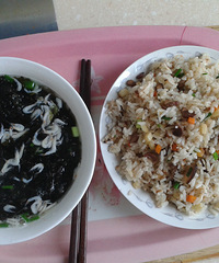 ���������Ҳ����