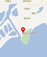 【福建】漳州漳浦火山岛
