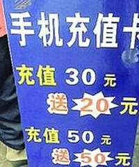 ·̯仰300600թƭŻһ泬Ԫ