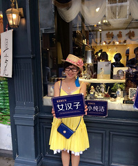 90��ʨ������Ů����