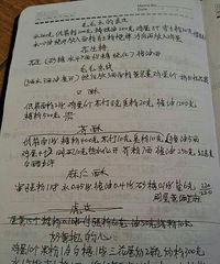 [�Ի�������]�決���䷽�����ڸ����У�