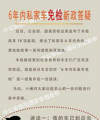 [ʵ��]9��1���� ˽�ҳ��������