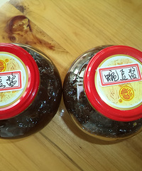 ��ζ���ֹ����Ľ�������