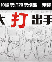 �����򳵲�������һ���Ź� ��û�������򳵵�