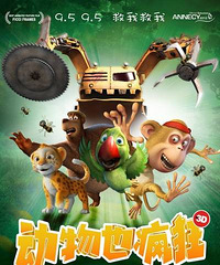 [���ӰԺ]9�¹�Ӱָ�� 23��ӰƬ������