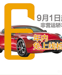 [ʵ��]30���������ϸ��־����ϸ��ַ