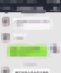 ��Ʒ�ÿ��ڵ�һ�䣺û��10w�����Ԧ�ң�