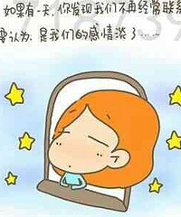 [����]һ��ɰ�����������ǵó���ϵ����