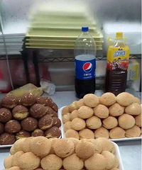 �ԳԺȺ�ŷҮ��