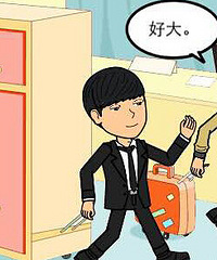 [2014��������]��������׼���嵥