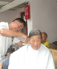 �¹ٸ������޳�Ϊ��������������ʮ����