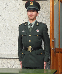 86�꣬���ƣ���������ֹ˹��