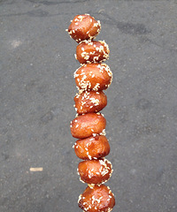 ����Բ �óԾ����Ǽ���