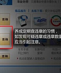 [����]һ��Ҫ֪�����ƺ���δ��� ��һ����������