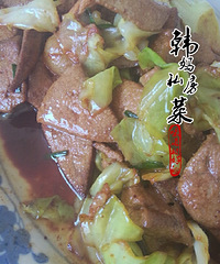 ������˺���� �����û�Թ���