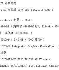 ���Žֱ߹�棬ת�ֶ��ֵ��ԣ�ϴ�»����յ������ƭ1600Ԫ