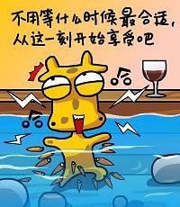 2014��```��3������``Action