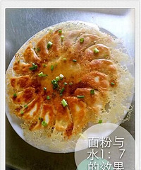 ������ȣ��������ӣ��ڸн��ӵײ��ɴ࣬�Ͷ����壡