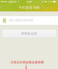 [����]������ô�ÿͻ��˷���~