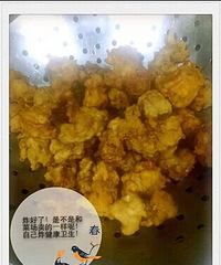 ����ը�Ź� �Լ�ը�İ�ȫ�ַ���