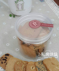 Z+�Ի�����������֮��������ɣ�