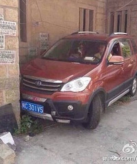 ͣ�������ļ�ǿ