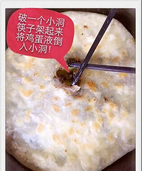 ���ͷ ��ϲ���Ӽ����Ļ��ǲ��ӵ���