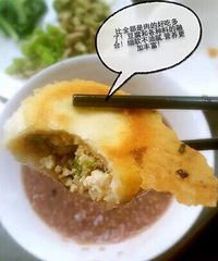 ���嶹���� ���л������Ľ���ȹ