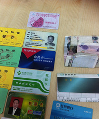 [ʰ������]�����п������д��ۡ��ֽ����