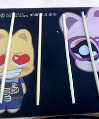 ��������NO.2��1111������ �������ڿ�