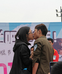 2014光棍节千人相亲会圆满归来,IPAD被美女抽走了!
