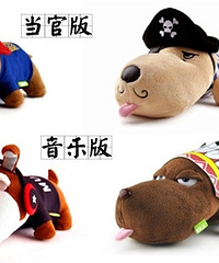 ��������NO.4������ر���ů����