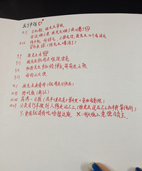 ����������л��ǧǧ������֮��������