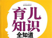 �ñ���Զ������һ���ģ�17��С����