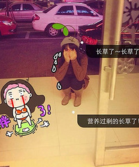 27�꣬ר�ƣ� ��������161cm����̨���ڽ���