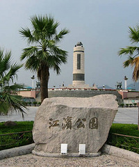 [�Ƽ�]����������֤Ҳ��331001��ͷ��...