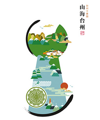 [���ú�����˼]̨�ݾž�ͼ ��ϲ�����ţ�