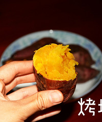 ��ҹʳ��֮���ع�