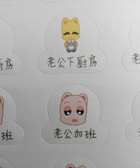 [��ͼ]19¥��̨���ȴ�� �ÿɰ���˵