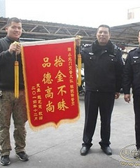 ����ʰ���� ʧ���ͽ����л