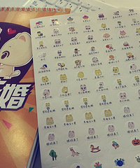 [�����]���ɰ������۾þ�̨�� 50������