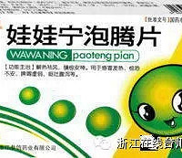 [����]һ������Ƭ��Ҫ��18�����к�����