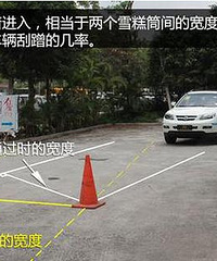 [����]��·̫խ���ҹ� �ְ��ֽ�����ι����