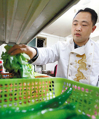 [��Ϣ]��������ɡ�7�� ���˳� ����5��ƽ��